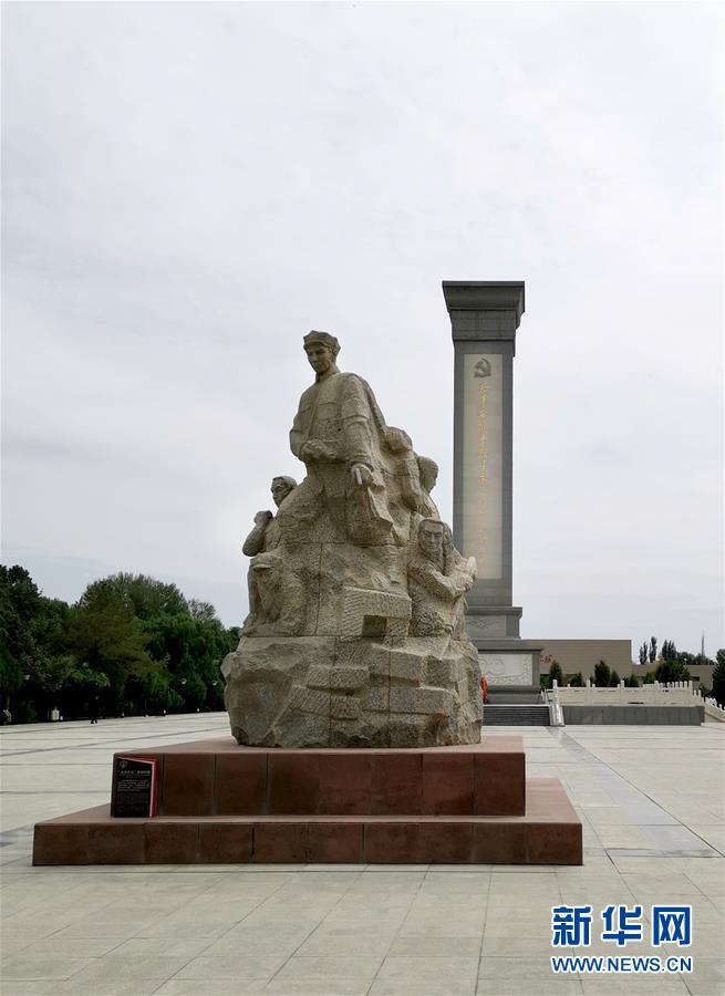 （新華全媒頭條&middot;圖文互動）（7）永葆中國共產黨人的初心本色&mdash;&mdash;&ldquo;不忘初心、牢記使命&rdquo;主題教育全紀實