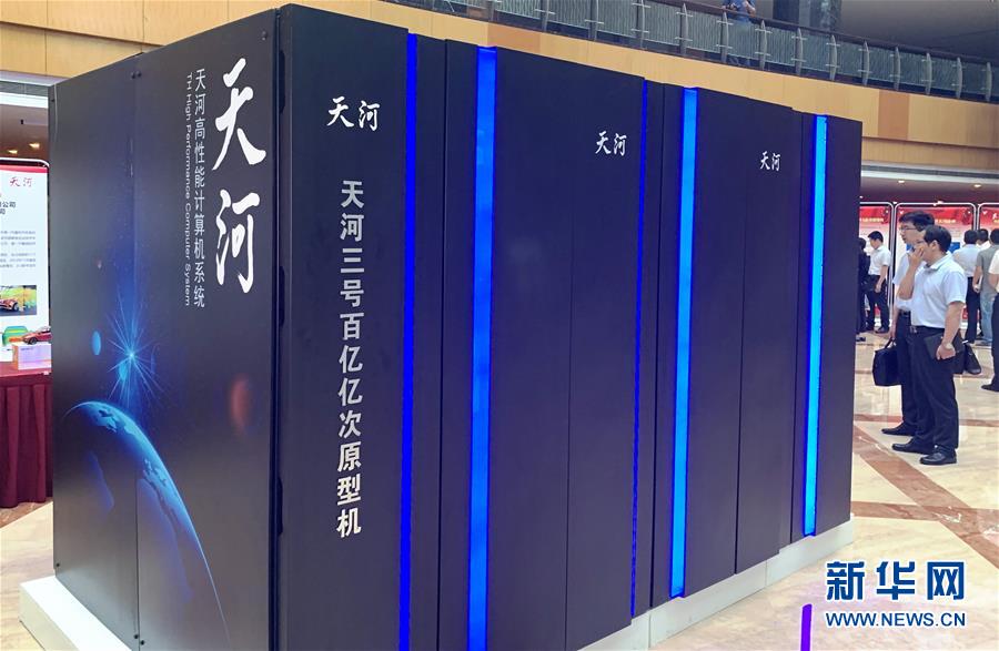 （新華全媒頭條&middot;圖文互動(dòng)）（11）創(chuàng)新，在復(fù)興的征程上&mdash;&mdash;以習(xí)近平同志為核心的黨中央關(guān)心科技創(chuàng)新工作紀(jì)實(shí)