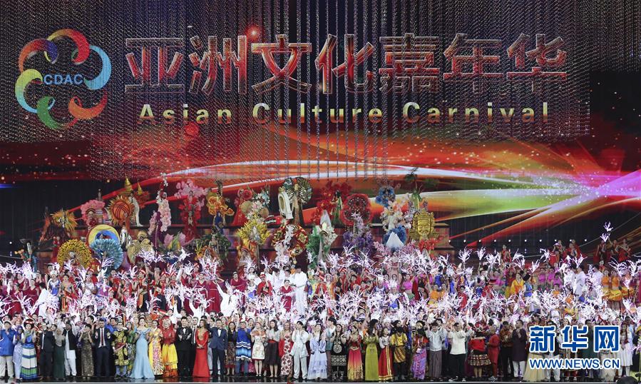 （新華全媒頭條&middot;圖文互動）（9）變局中凝聚世界的思想引領&mdash;&mdash;記習近平主席在瑞士發表人類命運共同體演講三周年