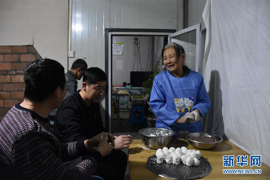 （新春走基層&middot;圖文互動）（1）最冷的日子　最暖的團聚&mdash;&mdash;寒極小年里的暖心故事