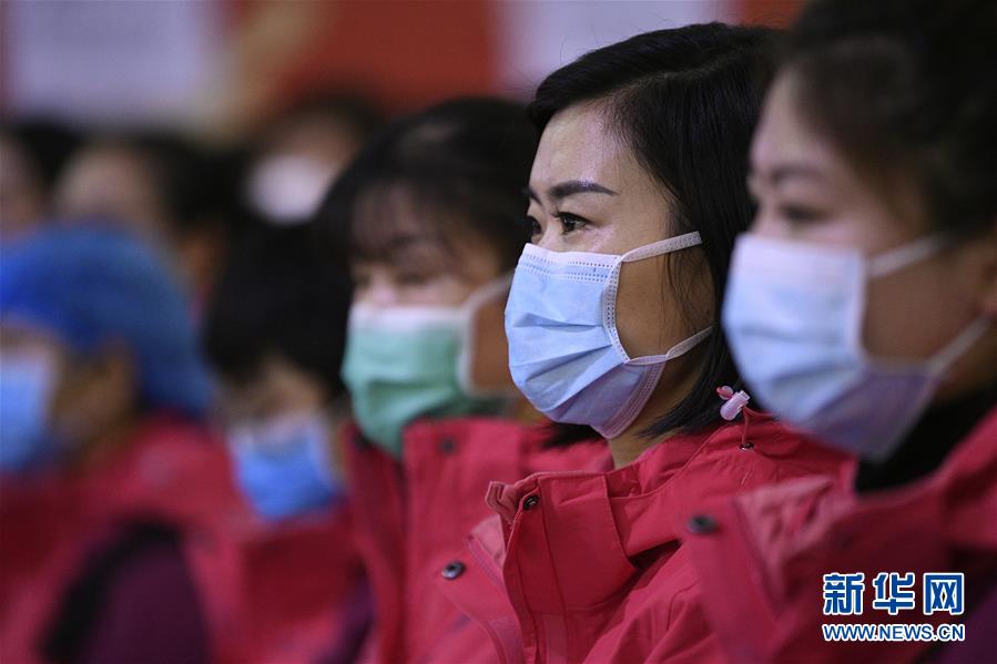 （聚焦疫情防控&middot;圖文互動）（2）寧夏派出138名醫護人員攜&ldquo;方艙醫院&rdquo;馳援湖北