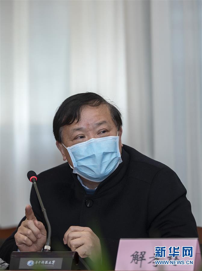 （聚焦疫情防控&middot;圖文互動）（3）急防控所急，沖鋒勇向前&mdash;&mdash;華中科技大學以科研攻關推動疫情防控救治觀察