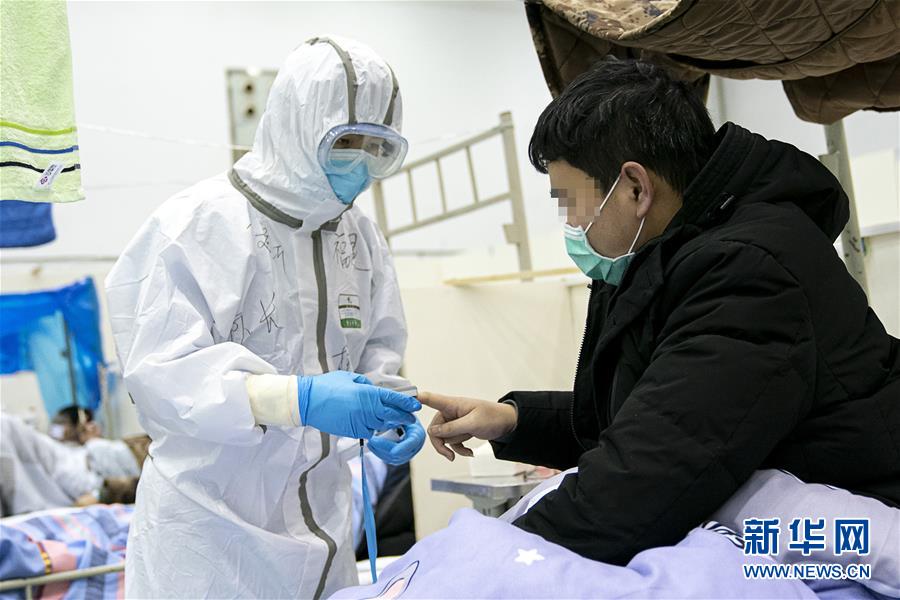（新華全媒頭條&middot;圖文互動）（12）赤子之歌&mdash;&mdash;記奮戰在抗疫一線的90后白衣戰士