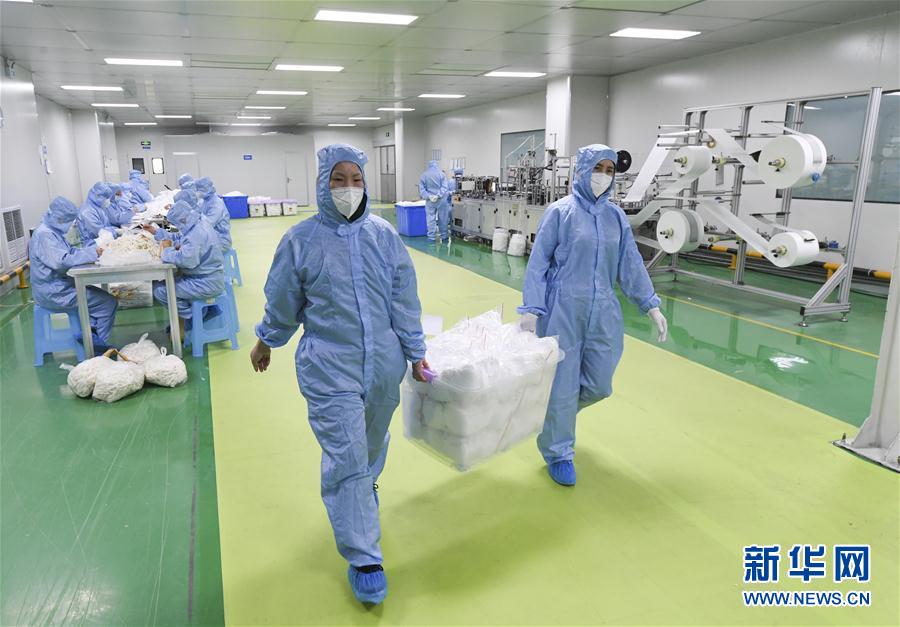 （新華全媒頭條&middot;圖文互動）（1）分秒必爭，打好醫療物資保障戰！&mdash;&mdash;全國全力保障醫療物資供應