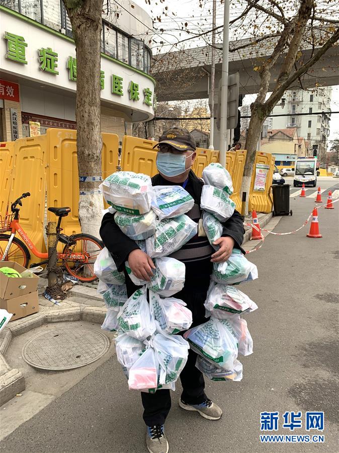 （新華全媒頭條&middot;圖文互動）（11）上下同心，守望相助&mdash;&mdash;中國抗疫眾志成城的生動實踐