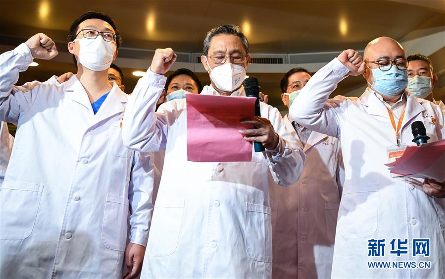 (聚焦疫情防控·圖文互動)(6)分秒必爭!一切為了治病救人——中國抗疫生命至上的生動實踐