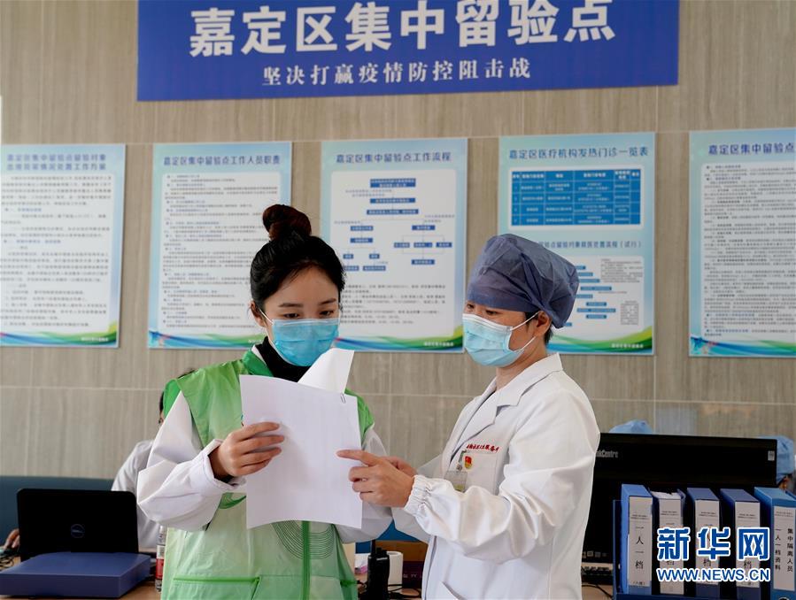 （在習近平新時代中國特色社會主義思想指引下&mdash;&mdash;新時代新作為新篇章&middot;習近平總書記關切事&middot;圖文互動）（1）青春的顏色是什么？