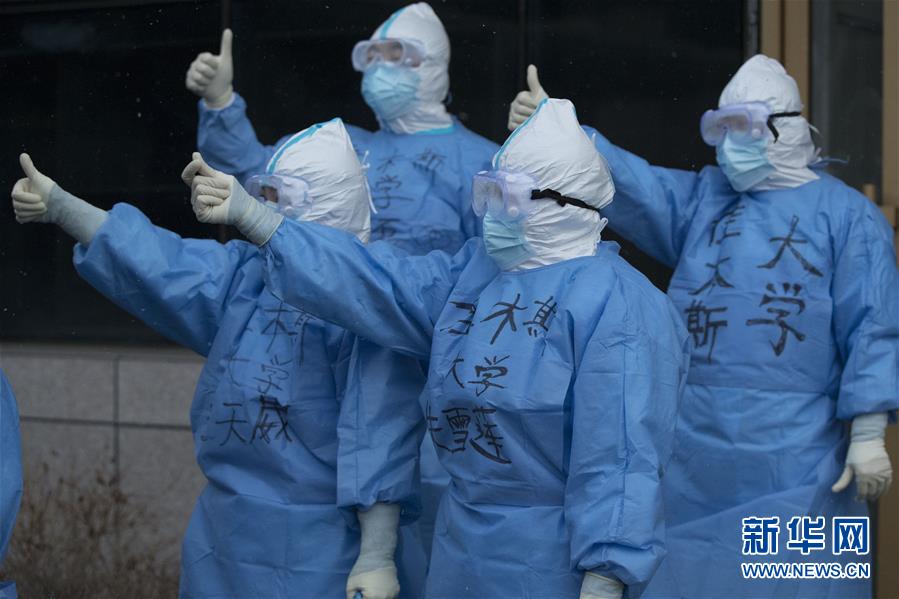 （在習近平新時代中國特色社會主義思想指引下&mdash;&mdash;新時代新作為新篇章&middot;習近平總書記關(guān)切事&middot;圖文互動）（5）祛疫未竟 征衣不解&mdash;&mdash;綏芬河小城的抗疫故事
