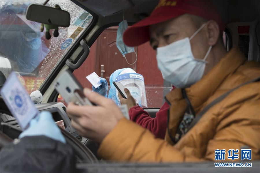 （在習近平新時代中國特色社會主義思想指引下&mdash;&mdash;新時代新作為新篇章&middot;習近平總書記關(guān)切事&middot;圖文互動）（4）祛疫未竟 征衣不解&mdash;&mdash;綏芬河小城的抗疫故事