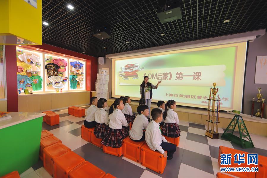 （在習(xí)近平新時(shí)代中國(guó)特色社會(huì)主義思想指引下&mdash;&mdash;新時(shí)代新作為新篇章&middot;習(xí)近平總書記關(guān)切事&middot;圖文互動(dòng)）（3）在燦爛的陽(yáng)光下&mdash;&mdash;少年兒童茁壯成長(zhǎng)二三事