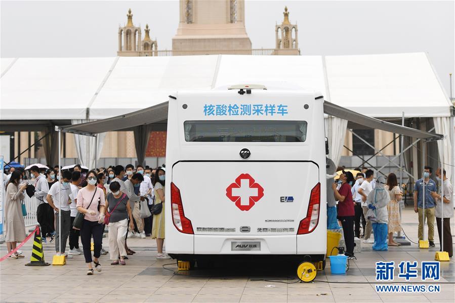 （聚焦疫情防控&middot;圖文互動）（1）北京市首次投放移動核酸采樣車