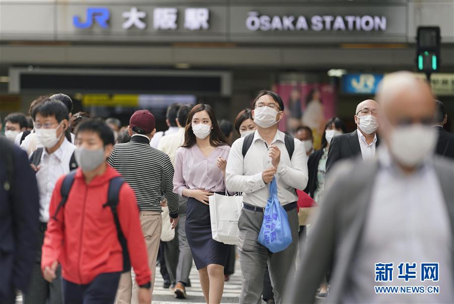 （國際疫情）（3）全球新冠病例千萬 &ldquo;解封&rdquo;不等于&ldquo;解防&rdquo;