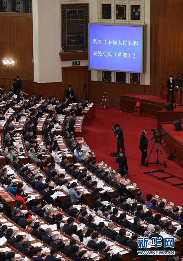 （新華全媒頭條&middot;圖文互動）（11）砥礪復興之志 永葆赤子之心&mdash;&mdash;寫在中國共產黨成立99周年之際