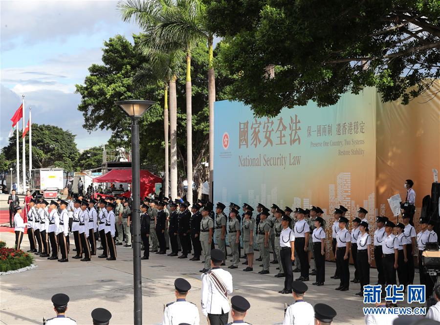 (新華全媒頭條·圖文互動(dòng))(2)正本清源再出發(fā),香港開(kāi)啟“一國(guó)兩制”新征程