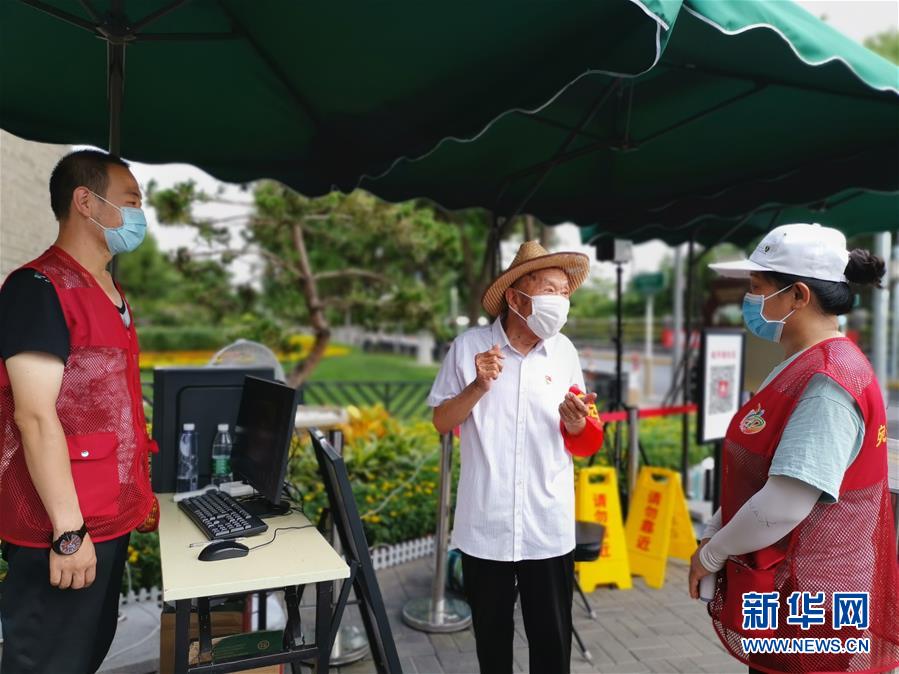（圖文互動）（2）勿忘國恥 實干興邦&mdash;&mdash;寫在全民族抗戰爆發83周年之際