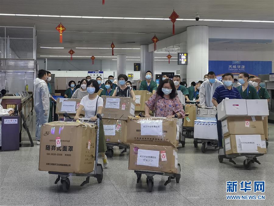 （聚焦疫情防控&middot;圖文互動）（2）烏魯木齊將分階段在全市開展核酸檢測