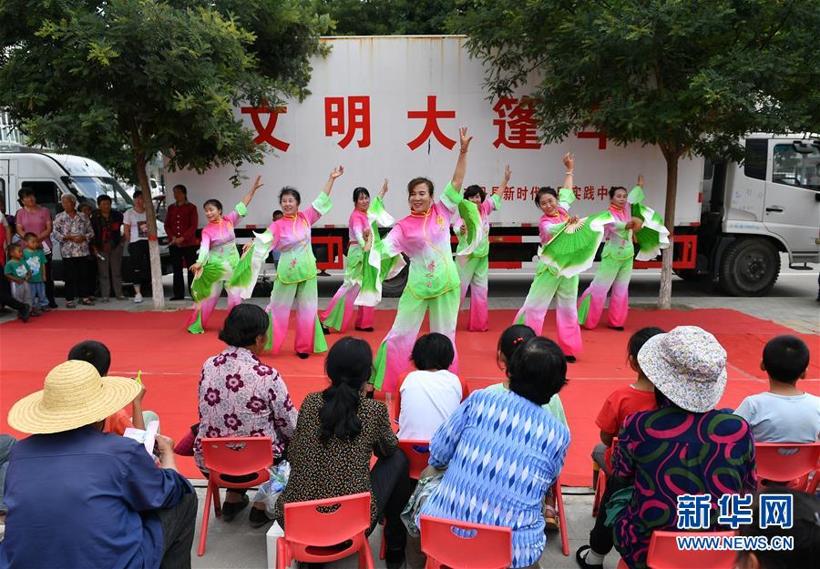 （新時代文明實踐&middot;圖文互動）（5）聚人心 樹新風&mdash;&mdash;新時代文明實踐基層新探索觀察