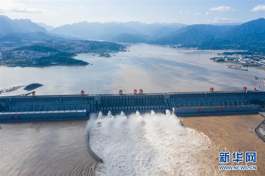 #（防汛抗洪&middot;圖文互動）（1）三峽水庫有效攔蓄長江2020年第3號洪水削峰達36.7%