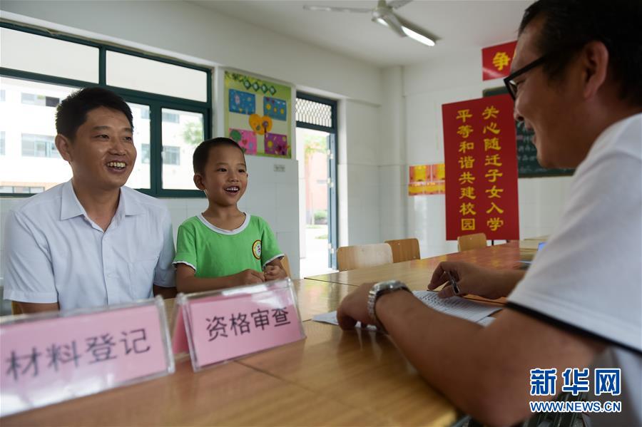 (總書記推動的改革身邊事·城鄉發展一體化改革篇)(4)特寫:在大城市乘風破浪的底氣——“95后”農民工蘇州落戶記
