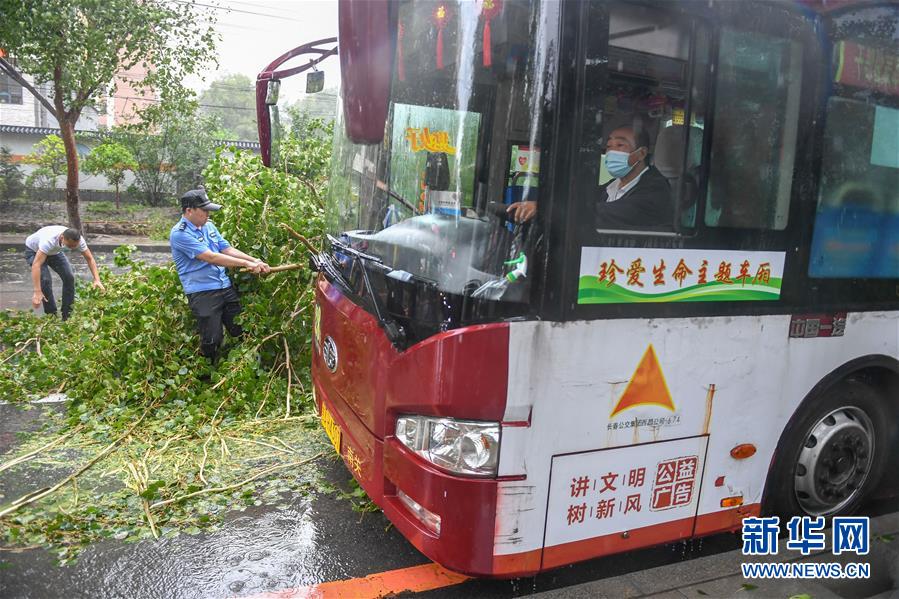 (環境)(6)受臺風“美莎克”影響 吉林發布暴雨橙色預警信號