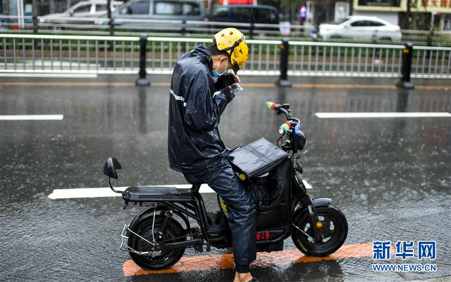 (環境)(7)受臺風“美莎克”影響 吉林發布暴雨橙色預警信號