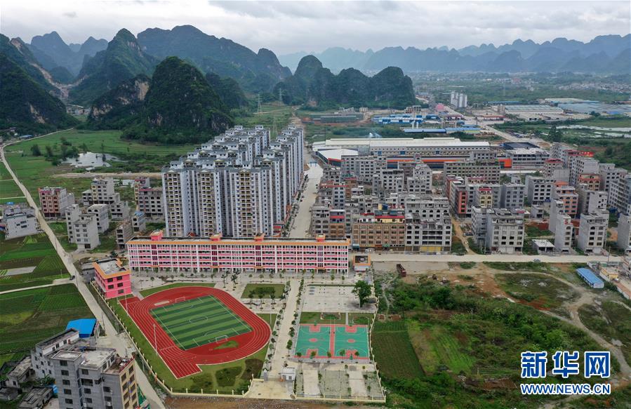 （決戰決勝脫貧攻堅&middot;督戰未摘帽貧困縣&middot;圖文互動）（4）千山萬弄里的最后沖刺&mdash;&mdash;廣西未摘帽貧困縣戰貧觀察