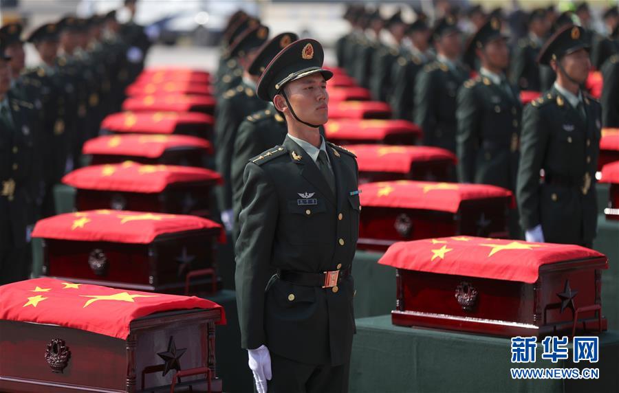 (社會)(1)第七批在韓中國人民志愿軍烈士遺骸回國