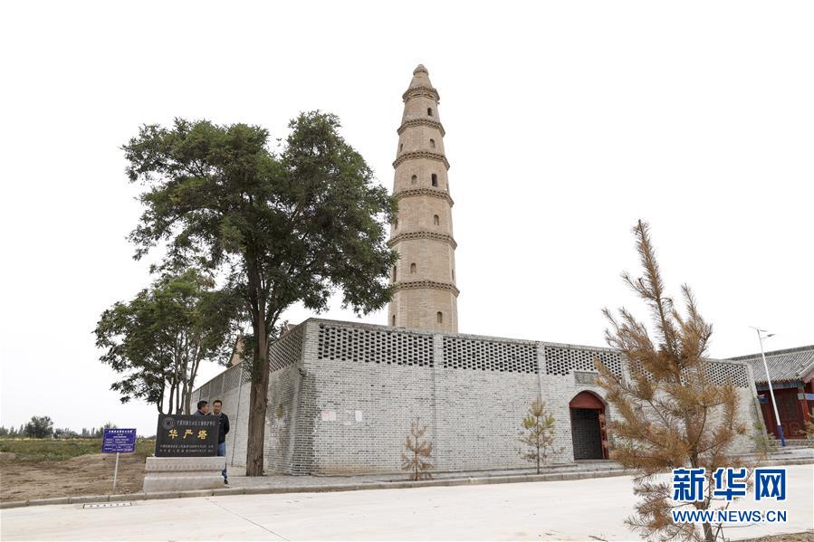 （全面建成小康社會&ldquo;百城千縣萬村調研行&rdquo;&middot;圖文互動）（3）寧夏華寺村：做活&ldquo;土&rdquo;文章 村民享小康