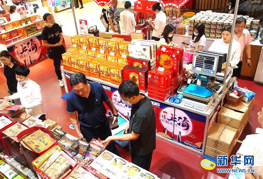 （新華全媒頭條&middot;聚焦三季度經(jīng)濟(jì)&middot;圖文互動）（6）逐季轉(zhuǎn)好 穩(wěn)定復(fù)蘇&mdash;&mdash;透視中國經(jīng)濟(jì)&ldquo;三季報(bào)&rdquo;