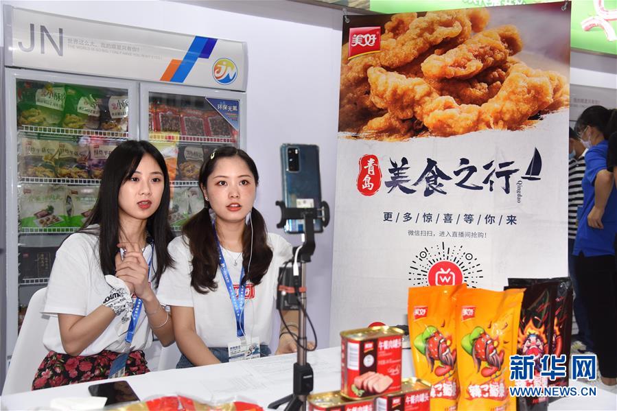 （新華全媒頭條&middot;聚焦三季度經(jīng)濟(jì)&middot;圖文互動）（8）逐季轉(zhuǎn)好 穩(wěn)定復(fù)蘇&mdash;&mdash;透視中國經(jīng)濟(jì)&ldquo;三季報(bào)&rdquo;
