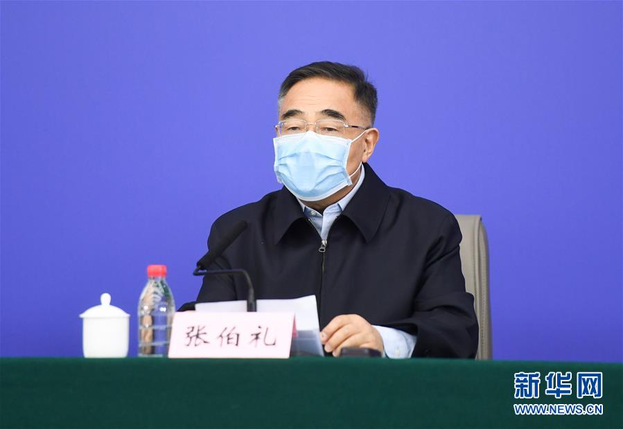 (抗疫先進(jìn)事跡·圖文互動(dòng))(5)張伯禮:用“中國方案”抗擊疫情