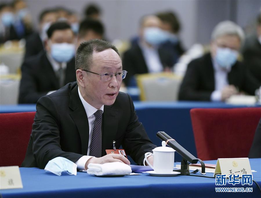 （新華全媒頭條&middot;兩會特別報道&middot;圖文互動）（2）守住底線 穩中求進&mdash;&mdash;從全國兩會看&ldquo;六穩&rdquo;&ldquo;六保&rdquo;如何發力