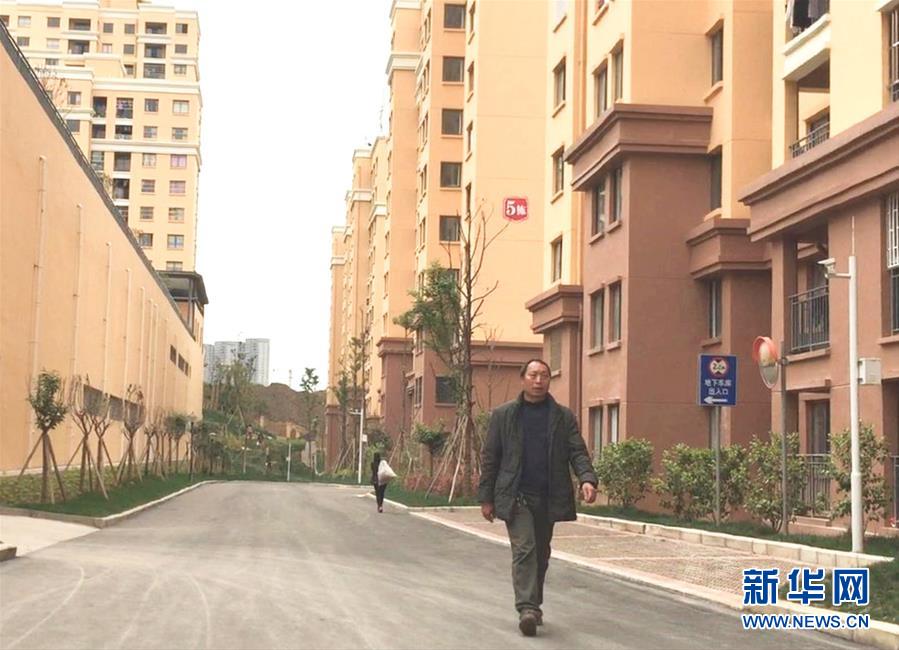 (在習近平新時代中國特色社會主義思想指引下——新時代新作為新篇章·習近平總書記關切事·圖文互動)(2)“挪窮窩”“奔富路”——易地搬遷讓貧困人口開啟安居樂業新生活