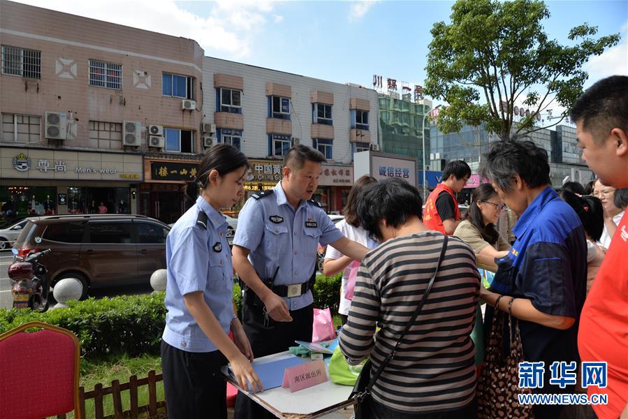 （總書記推動的改革身邊事&middot;城鄉發展一體化改革篇）（1）特寫：在大城市乘風破浪的底氣&mdash;&mdash;&ldquo;95后&rdquo;農民工蘇州落戶記