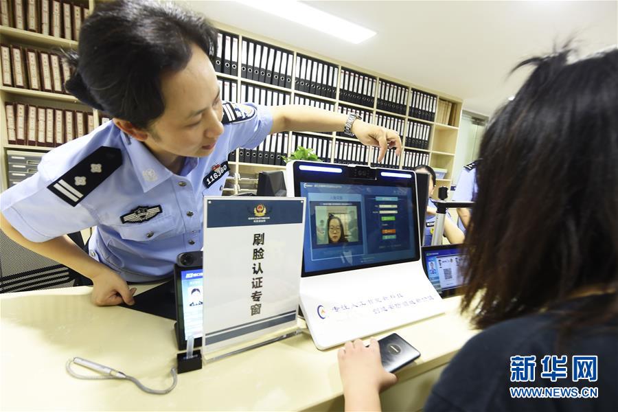 （總書記推動的改革身邊事&middot;城鄉發展一體化改革篇）（3）特寫：在大城市乘風破浪的底氣&mdash;&mdash;&ldquo;95后&rdquo;農民工蘇州落戶記