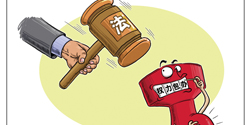 嚴(yán)格執(zhí)法路上還有多少&ldquo;攔路虎&rdquo;？