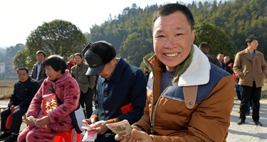&ldquo;脫貧后，我們分紅了！&rdquo;