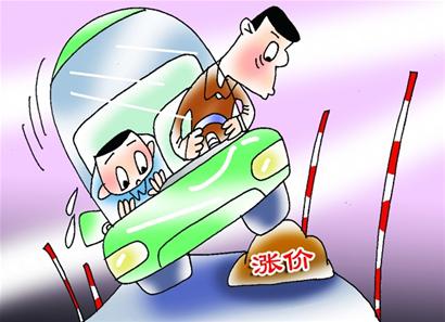 駕考培訓費憑什么&ldquo;漲&rdquo;聲齊鳴？