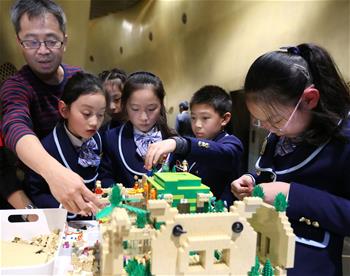 樂高&ldquo;垂直城市&rdquo;概念模型亮相上海中心大廈
