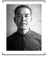 富永順太郎