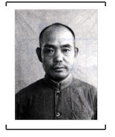 相樂圭二