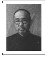 岐部與平