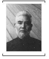 野崎茂作