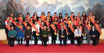 &ldquo;三八&rdquo;國際婦女節紀念大會在京舉行 劉延東李源潮接見代表　嚴雋琪沈躍躍出席大會