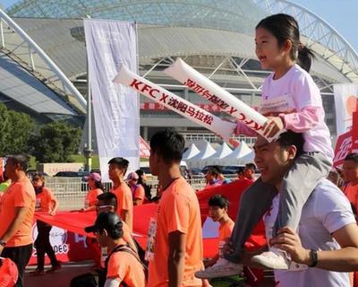 被疫情按下&ldquo;暫停鍵&rdquo;的中國馬拉松，如何找到&ldquo;重啟鍵&rdquo;？&mdash;&mdash;疫情下的馬拉松賽事公司調(diào)研（下）