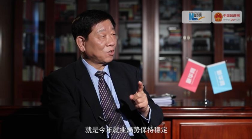 我的最大的心愿，就是今年就業局勢保持穩定