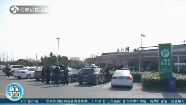 返程后備箱又被父母塞滿了 網友：再大也裝不下父母的愛！