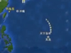 [新聞1+1]美日軍演，演給誰(shuí)看？