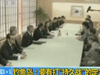 釣魚島：要有打&ldquo;持久戰(zhàn)&rdquo;的定力！