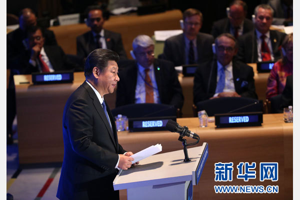 9月28日,國家主席習近平在紐約聯合國總部出席聯合國維和峰會并發表講話。 新華社記者龐興雷攝 9月28日,國家主席習近平在紐約聯合國總部出席聯合國維和峰會并發表講話。 新華社記者龐興雷攝